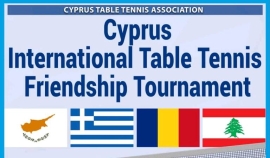 Αναχωρεί αύριο η ελληνική αποστολή για το διεθνές τουρνουά της Κύπρου