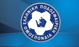 ΕΠΟ: Αναβολή στο πρωτάθλημα γυναικών