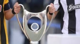 Στις (25/09) και  (26/09) θα διεξαχθούν οι αναμετρήσεις της 4ης φάσης του Κυπέλλου Ελλάδας