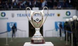 Κύπελλο Ελλάδος  σήμερα στις 14:30 θα διεξαχθεί η κλήρωση
