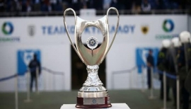 Κύπελλο Ελλάδας: Τα αποτελέσματα της γ’ φάσης
