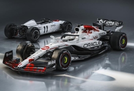 Με ανανεωμένη εμφάνιση θα αγωνιστεί στο Grand Prix Ιαπωνίας (4-6 Απριλίου) η Red Bull