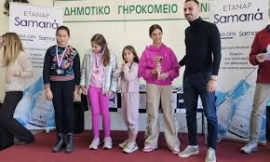 Με επιτυχία και μεγάλη συμμετοχή ολοκληρώθηκε το πρωτάθλημα η Σκακιστική Ακαδημία Χανίων