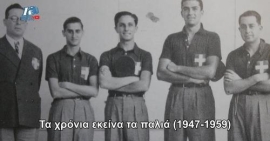 Μία ακόμα σειρά ντοκιμαντέρ πάνω στην ιστορία της επιτραπέζιας αντισφαίρισης στην Ελλάδα