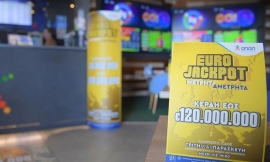 Δείτε τους τυχερούς αριθμούς στο Eurojackpot