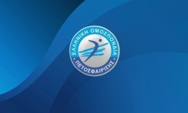 Ανακοίνωση της ΕΟΠΕ: «Έκτακτη συνεδρίαση τη Δευτέρα 2 Νοεμβρίου για το μέλλον των πρωταθλημάτων»!