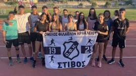 Δυνατή παρουσία είχε το τμήμα στίβου του ΟΦΗ, στο Πανελλήνιο Πρωτάθλημα Ανδρών-Γυναικών