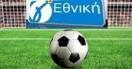 Τις τελευταίες τους φιλικές αναμετρήσεις δίνουν σήμερα οι ομάδες της Γ΄ Εθνικής