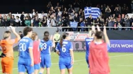 Ούτε σήμερα αγωνίστηκαν οι Γυναίκες του Ηροδότου