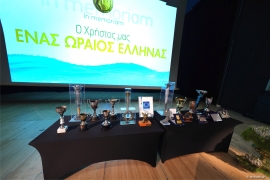 Τη μνήμη του «χρυσού» πρωταθλητή επιτραπέζιας αντισφαίρισης τίμησε ο κόσμος του αθλητισμού