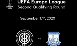 ΟΦΗ - Απόλλων Λεμεσού: Στις 20.00 και στο Ηράκλειο, ανακοίνωσε η UEFA