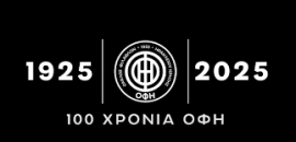 Ένα εξάλεπτης διάρκειας φιλμ με φωτογραφίες ντοκουμέντα προβλήθηκε στην εκδήλωση του ΟΦΗ