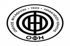 Πρόταση της ΠΑΕ ΟΦΗ να δοθούν χρήματα στις ομάδες της Super League 2 και της Football League!