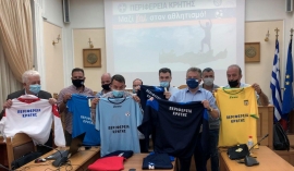 Η Περιφέρεια Κρήτης στηρίζει έμπρακτα τις Κρητικές ομάδες της Γ' Εθνικής