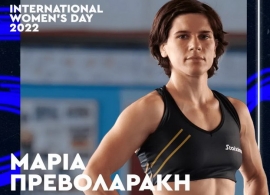 Η Μαρία Πρεβολαράκη πέτυχε το… απόλυτο και Βραβεύτηκε από την ΕΟΕ