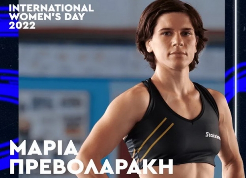 Η Μαρία Πρεβολαράκη πέτυχε το… απόλυτο και Βραβεύτηκε από την ΕΟΕ
