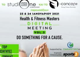 Έφτασε η ώρα για το Κορυφαίο on line Συνέδριο Health &amp; Fitness Experts Digital Meeting vol.2.