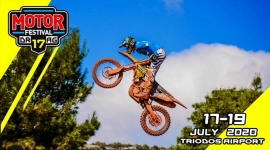 Extreme Motocross Show από κορυφαίους πρωταθλητές στο 17ο Motor Festival της Μεσσήνης!