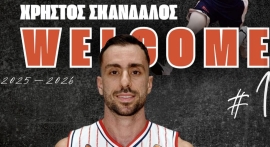 Ο Χρήστος Σκάνδαλος αποτελεί την πρώτη μετγραφή του μπασκετικού ΟΦΗ