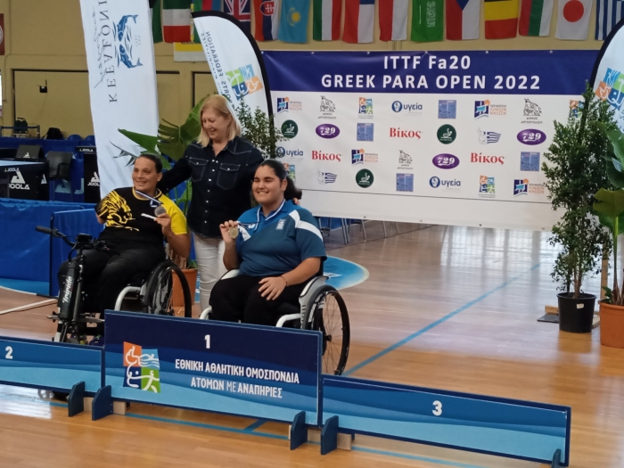 Διεθνές τουρνουά επιτραπέζιας αντισφαίρισης της Ελλάδας για αθλητές με αναπηρίες