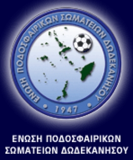 ΠΣΑΠ: Η πολιτική που ασκεί η κυβέρνηση στο ποδόσφαιρο ισοδυναμεί με τη δολοφονία του