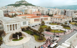 Νομοσχέδιο ελπίδας; Του Στέργιου Καραμεσίνη-Σπινθάκη