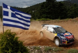 Στη Λαμία η έδρα του Ράλι Ακρόπολις