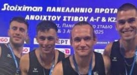 H ομάδα στίβου του ΟΦΗ πανηγύρισε άλλο ένα χρυσό μετάλλιο σε Πανελλήνιο πρωτάθλημα