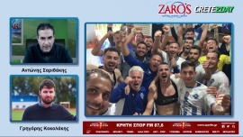 Γ. Κοκολάκης: «Ο ΑΟΑΝ έχει ωριμάσει για την άνοδο στην Super League 2»