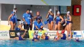 Η γυναικεία ομάδα πόλο του Ναυτικού Ομίλου Χανίων επιστρέφει στις αγωνιστικές υποχρεώσεις