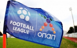 Football League: Αποτελέσματα 20-6-2021 & βαθμολογία