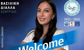 Στον ΑΟ Θήρας η Βασιλική Διάλλα
