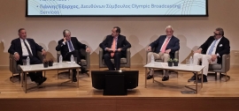 «Οι Ολυμπιακοί Αγώνες του 2004 δεν ευθύνονται για το χρέος της Ελλάδος»