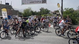 Την Κυριακή 4 Μαΐου 2025, θα πραγματοποιηθεί ο 13ος Ποδηλατικός Γύρος Πεδιάδας